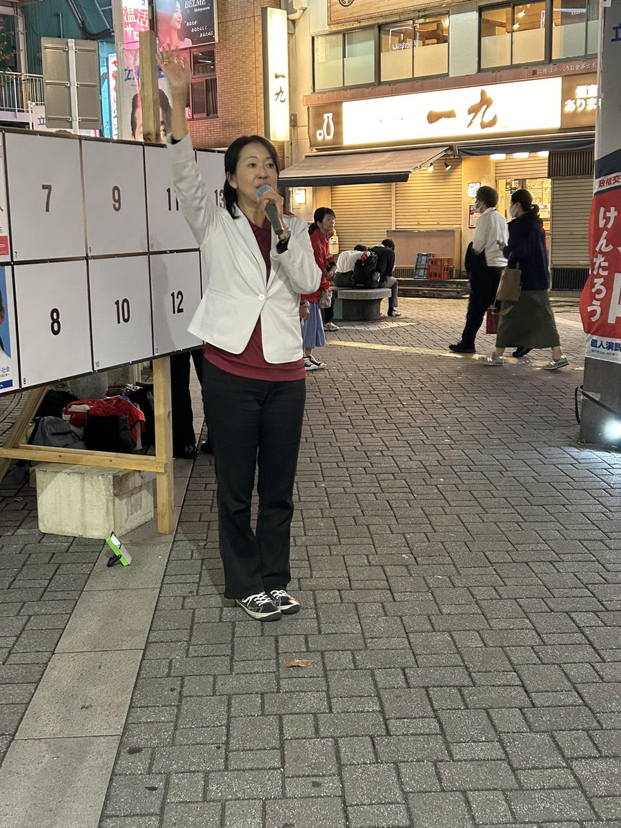 守屋貴子 tweet media