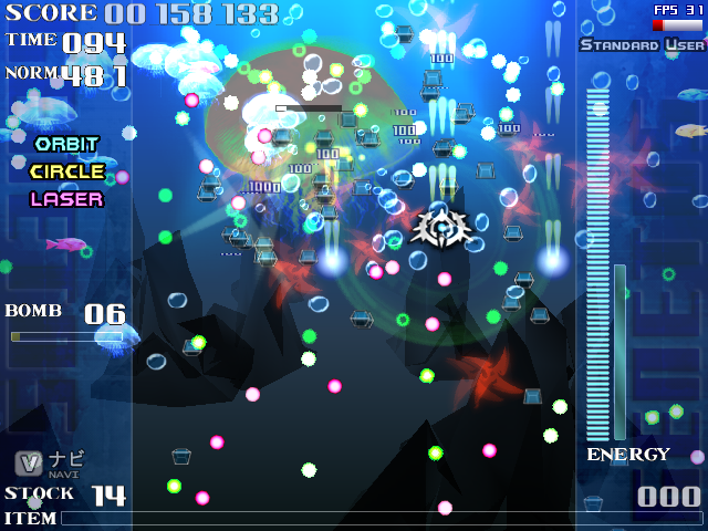 SEN 👾 tweet media