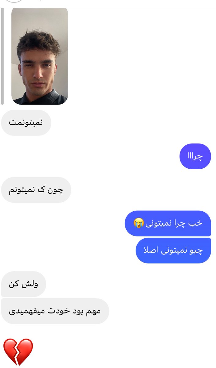 mahdi tweet media