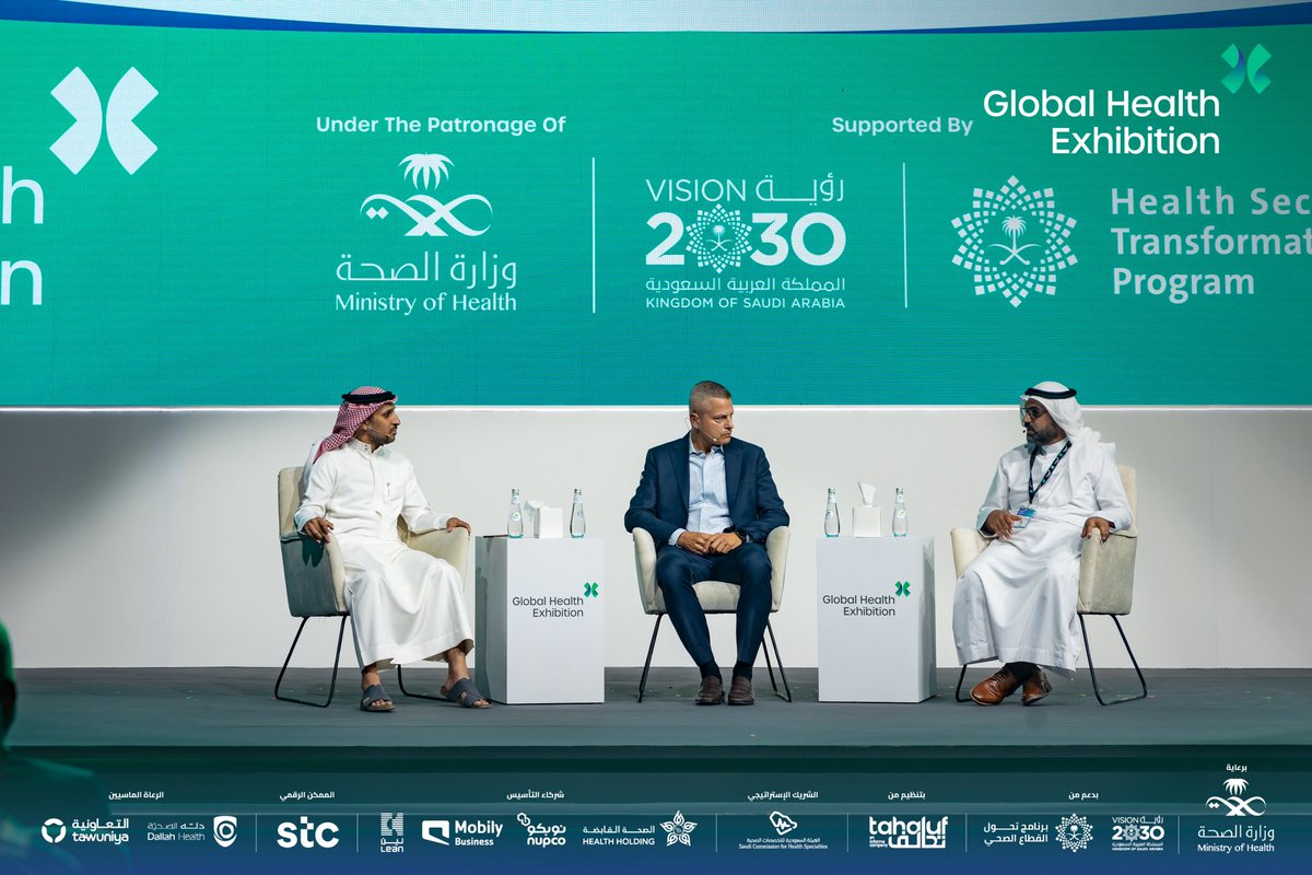 manaalshehri1's tweet image. سعدت بالمشاركة في مؤتمر الصحة العالمي ومناقشة آخر التطورات في مجال العلاج بالخلايا التائية المعدلة مع الزملاء د غازي العتيبي من جامعة الملك سعود ود جاكوب سفوبودا من جامعة بنسلفانيا الأمريكية. شكراً للمنظمين لهذا الحدث الكبير ومبروك النجاح الباهر لهذا المؤتمر لجميع المنظمين. 🇸🇦🇸🇦