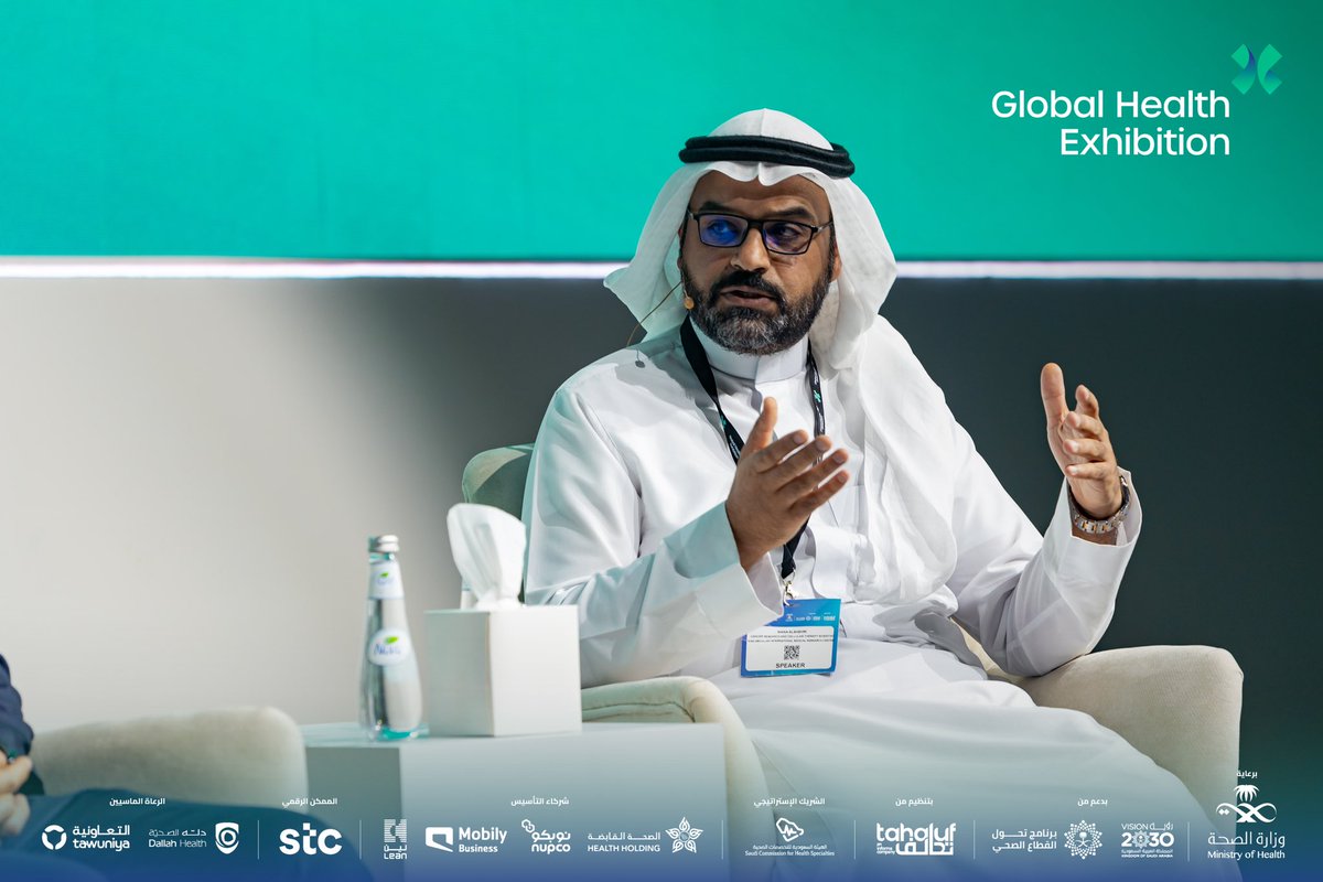 manaalshehri1's tweet image. سعدت بالمشاركة في مؤتمر الصحة العالمي ومناقشة آخر التطورات في مجال العلاج بالخلايا التائية المعدلة مع الزملاء د غازي العتيبي من جامعة الملك سعود ود جاكوب سفوبودا من جامعة بنسلفانيا الأمريكية. شكراً للمنظمين لهذا الحدث الكبير ومبروك النجاح الباهر لهذا المؤتمر لجميع المنظمين. 🇸🇦🇸🇦