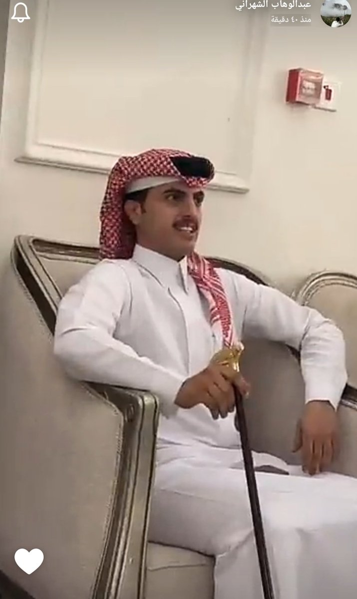 عبدالوهاب كيف غدر بعبدالله هههههههههههههه