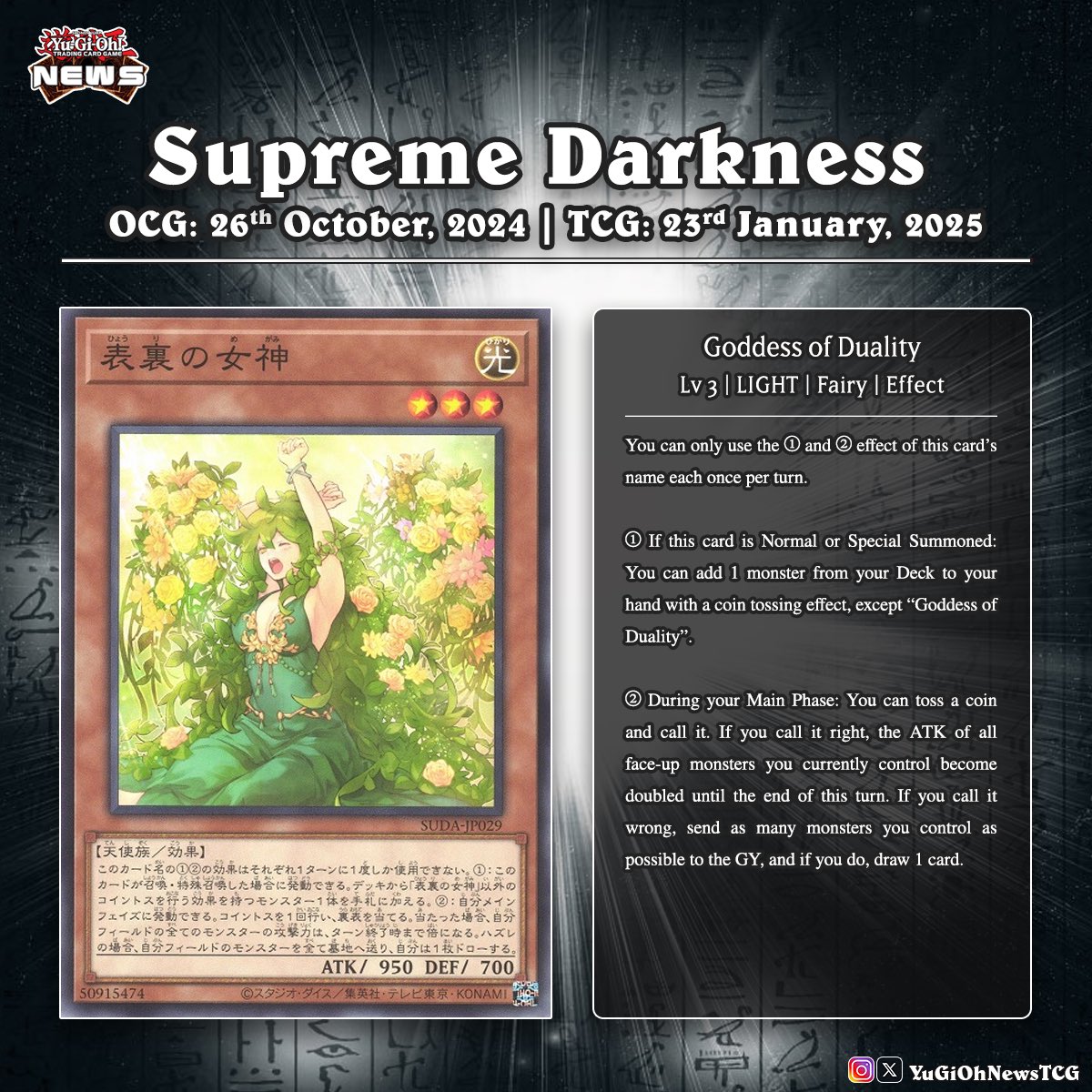 With Supreme Darkness dropping in Japan tomorrow, we've finally got a look at the last few card reveals. The new Goddess of Duality is a fresh take on the classic With Supreme Darkness dropping in Japan tomorrow, we've finally got a look at the last few card reveals. The new Goddess of Duality is a fresh take on the classic