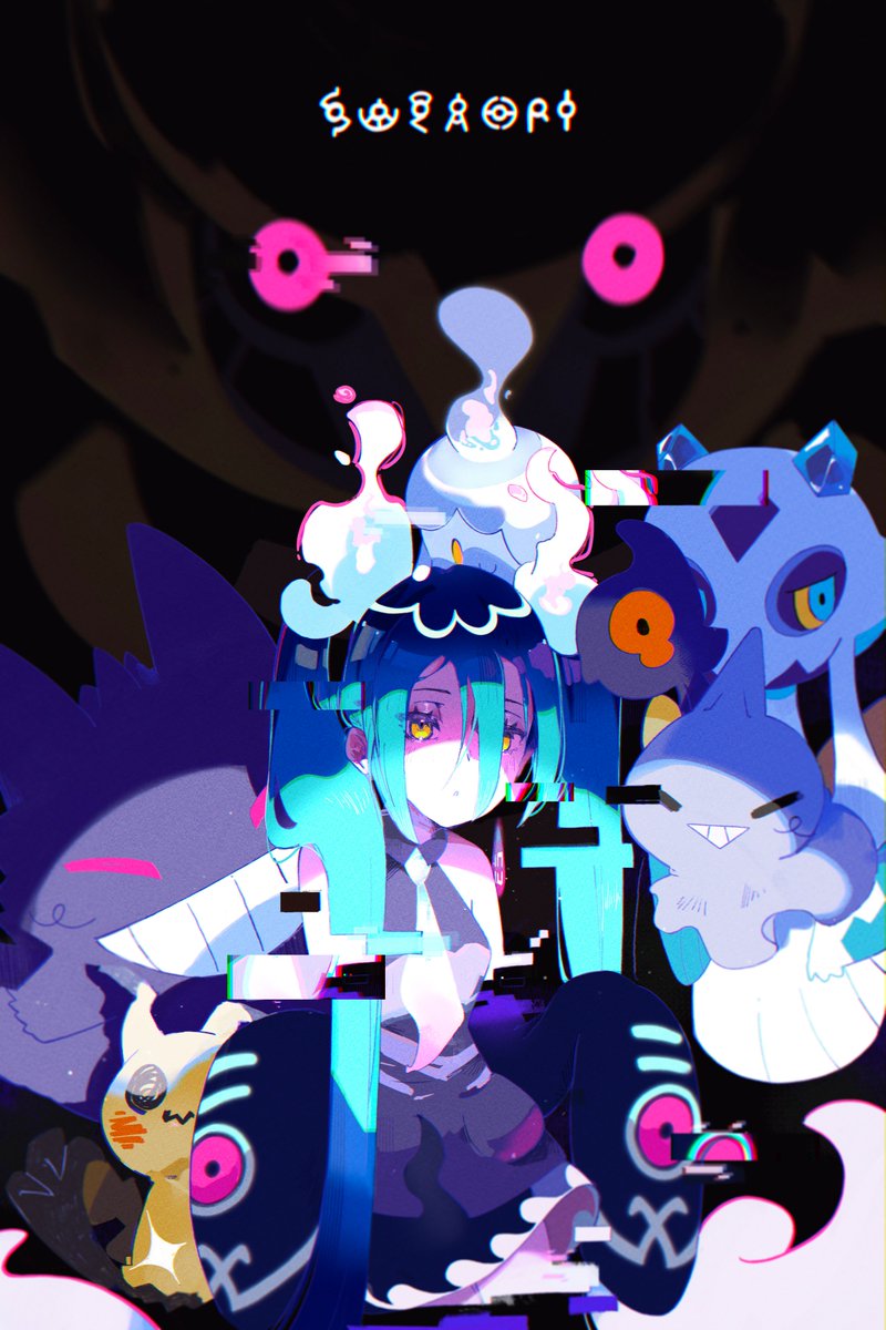 Sugahri's tweet photo. Ghost type🌘🌘🌘 https://t.co/lGCZUBPOrl