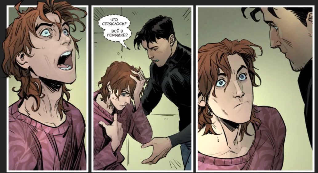 #чд42
#сероволк

Вы ведь тоже понимаете, что после этой арки Олег будет 24/7 комфортить Серёжу — осыпать поцелуями, обнимать и гладить по голове, а Серёжа будет цепляться за него, прижимаясь прямо как в детстве, потому что Олегу с Серёжей это всё будет КАТАСТРОФИЧЕСКИ необходимо?