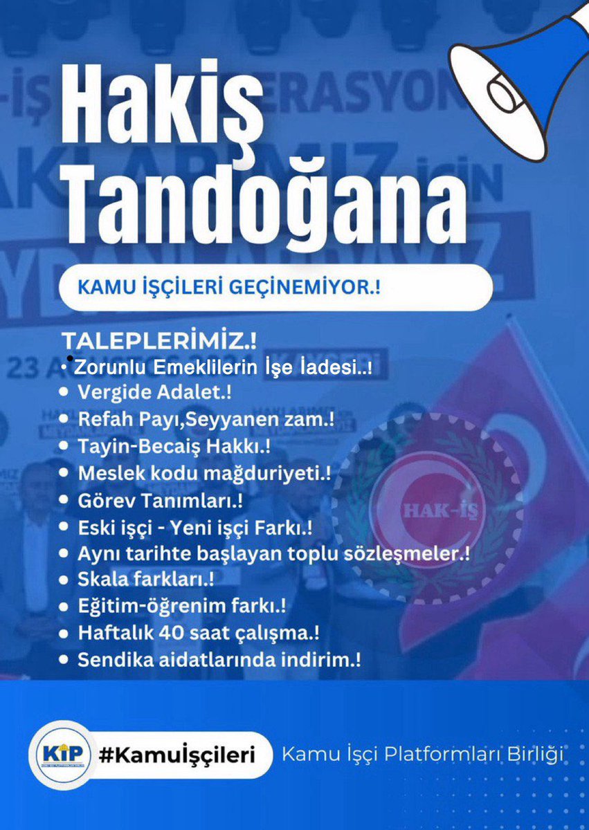 Hakiş Tandoğan’a

                 DİYORUZ‼️
                       👇👇
                   ÇÜNKÜ‼️
                        👇👇
696 KHK MAĞDURLARIYIZ‼️

✅TAYİN
✅MESLEK KODU
      DÜZENLEMESİ
✅ZORUNLU EMEKLİLERİN 
      İŞE İADESİ
✅SEYYANEN ZAM
✅REFAH PAYI
✅HAFTALIK 40 SAAT