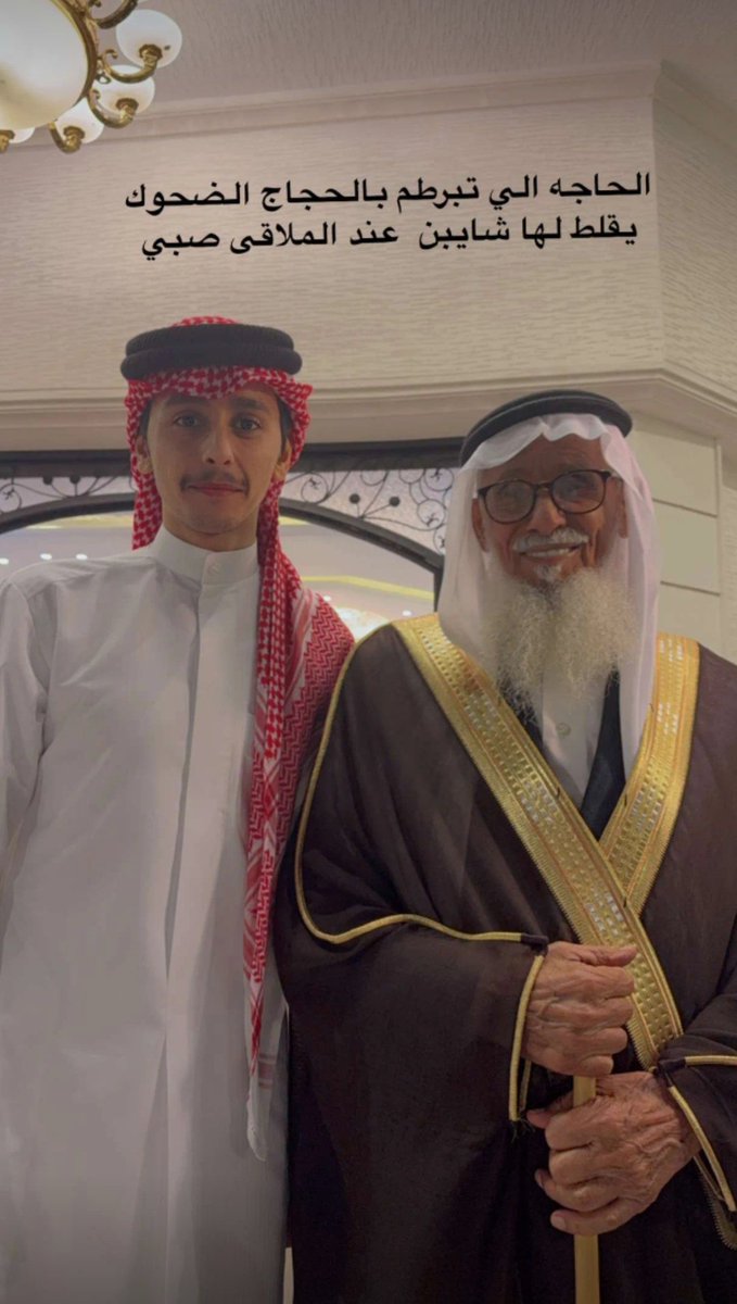 Meral💗 (@me11ll2) on Twitter photo 