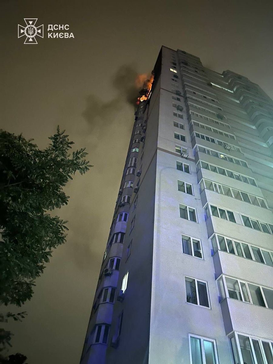 United24media's tweet photo. ⚡️ According to the State Emergency Service, apartments on the 17th, 18th, and 19th floors of a 25-story residential building in Kyiv were partially damaged due to a Russian attack, leading to a fire on the 16th and 17th floors. https://t.co/0KPb7DLVx3