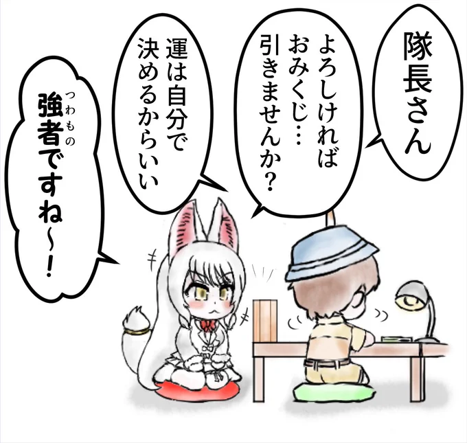 (1/3) 
