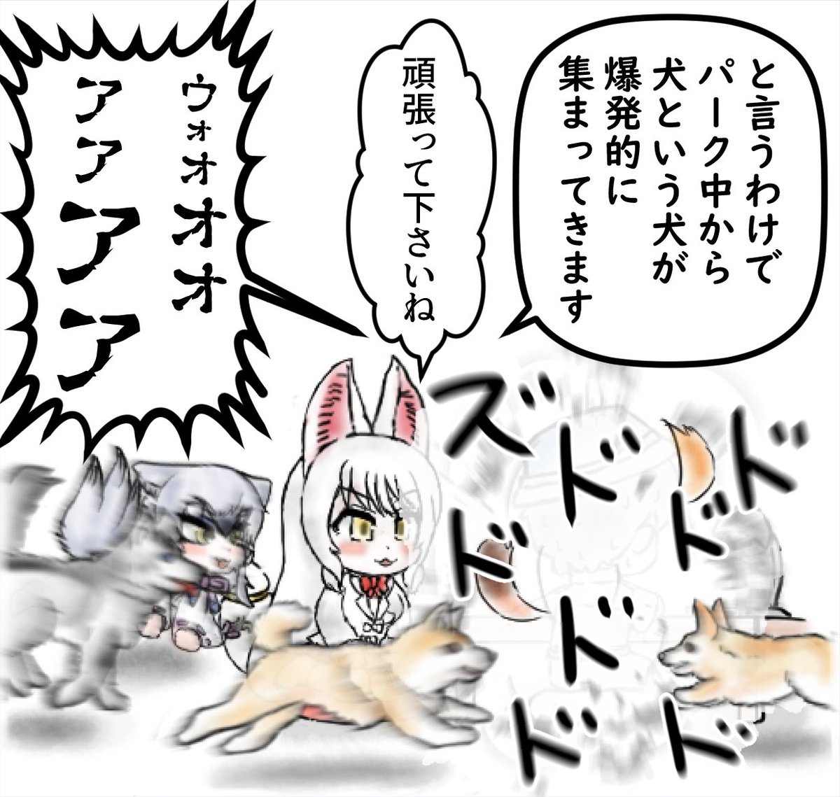(3/3) 