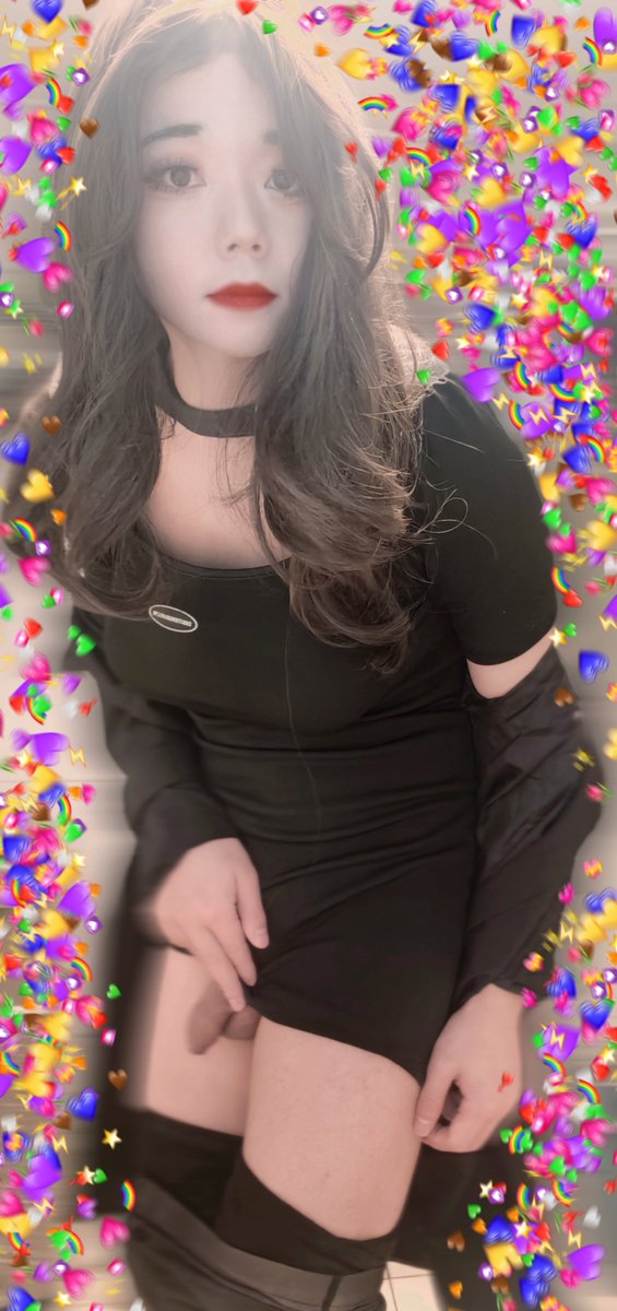 继续放图2: 有什么东东露出来了
#伪娘 #女装・男の娘 
#CDTS #男娘 #雌堕 #母狗