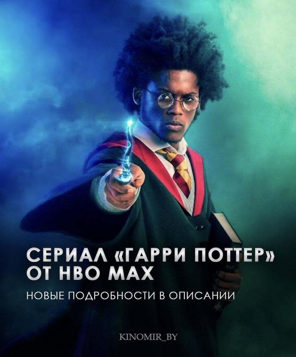 SimbaAni's tweet image. Скажите что это не правда… 😳