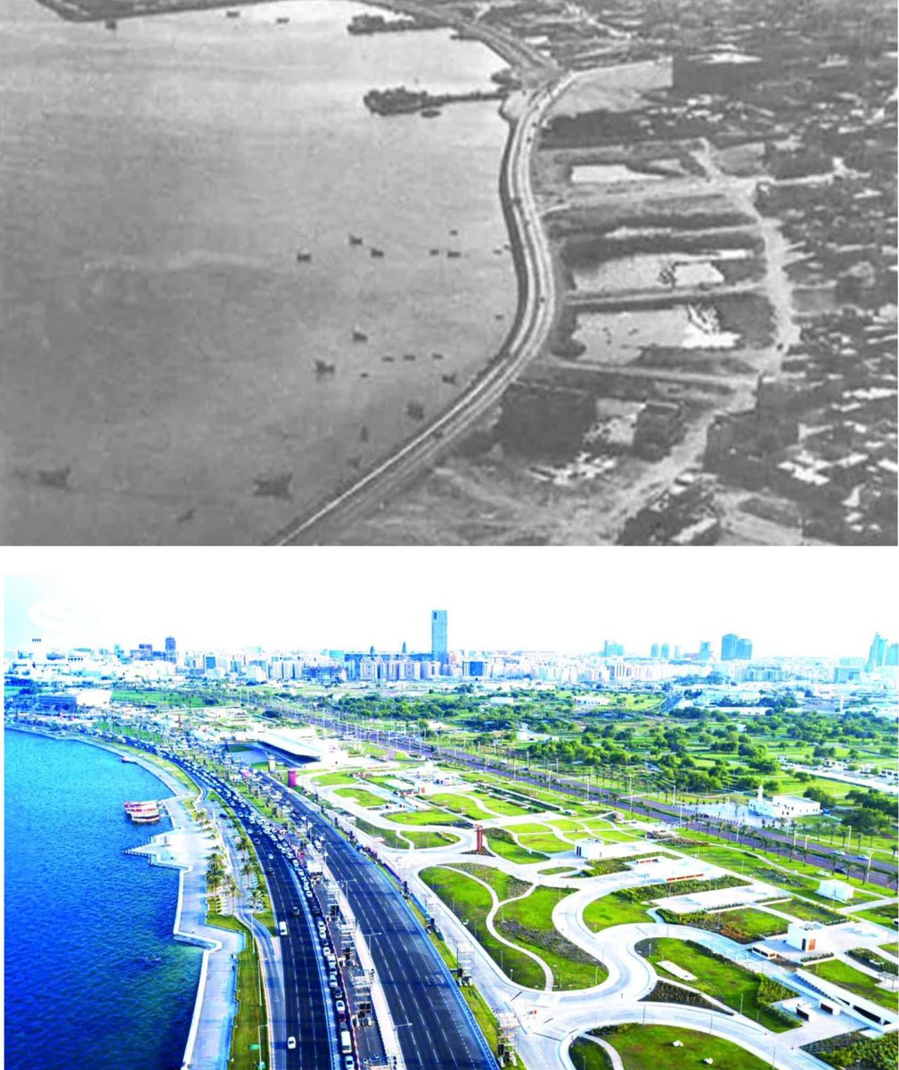 كورنيش الدوحة في الستينيات وحالياً 

الصورة تتحدث عن التطور السريع لمدينة الدوحة