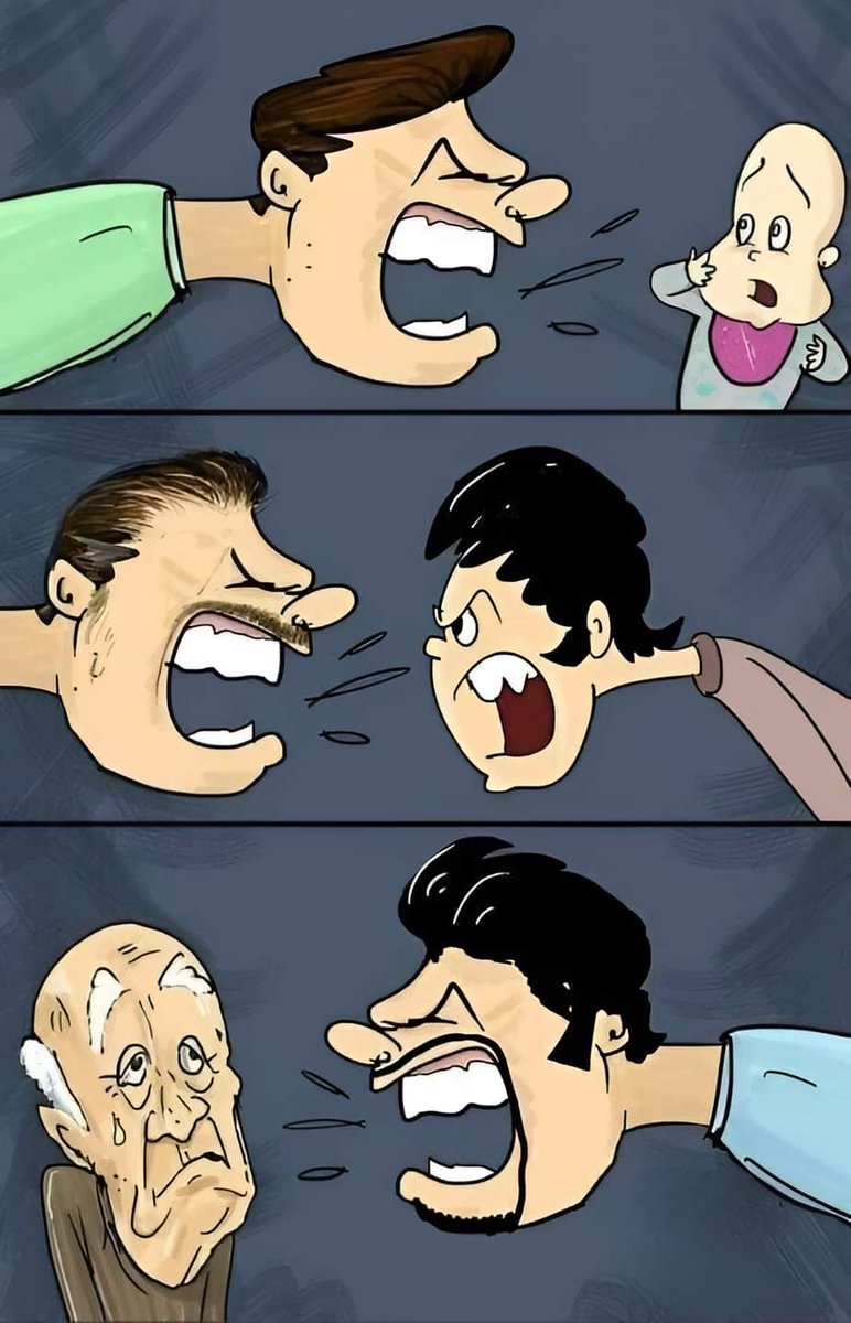 "تلك بضاعتكم ردت إليكم.."