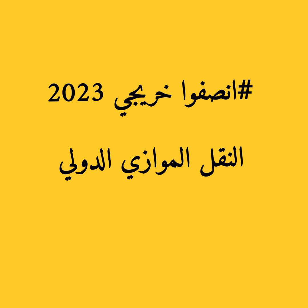 rosema990's tweet photo. @sadiqon_pf https://t.co/Zwu7Lv6GmP