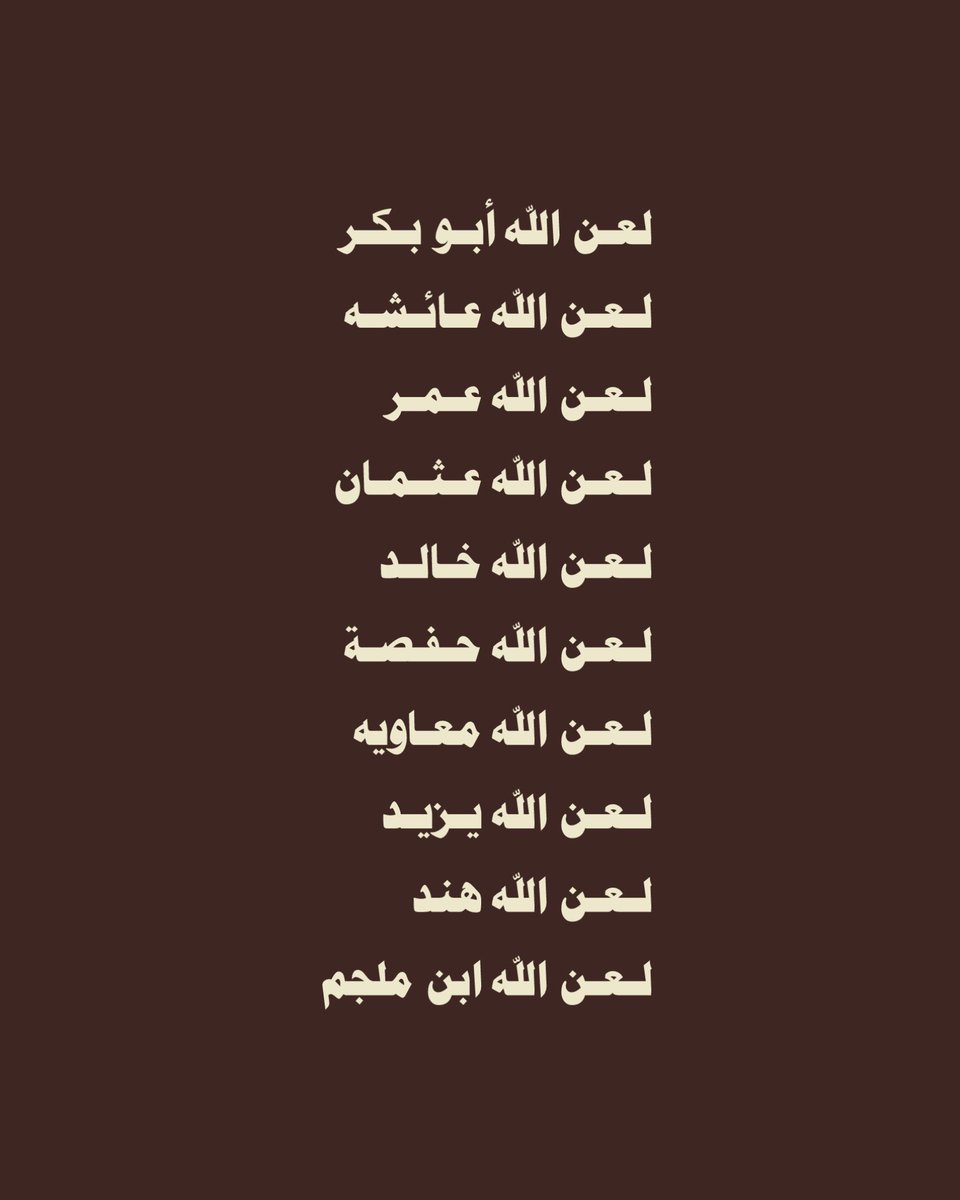 𝐒𝐚𝐥𝐚𝐦 (@sla_313) on Twitter photo 