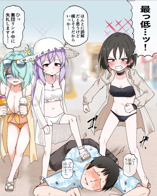 Skebを納品しました!

https://t.co/u9pyfDWnmU 