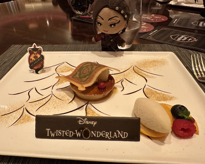 昨晩、エンパイアたのしかったまま力尽きた うますぎミルクパンとじゃみぬの見分けがつかない