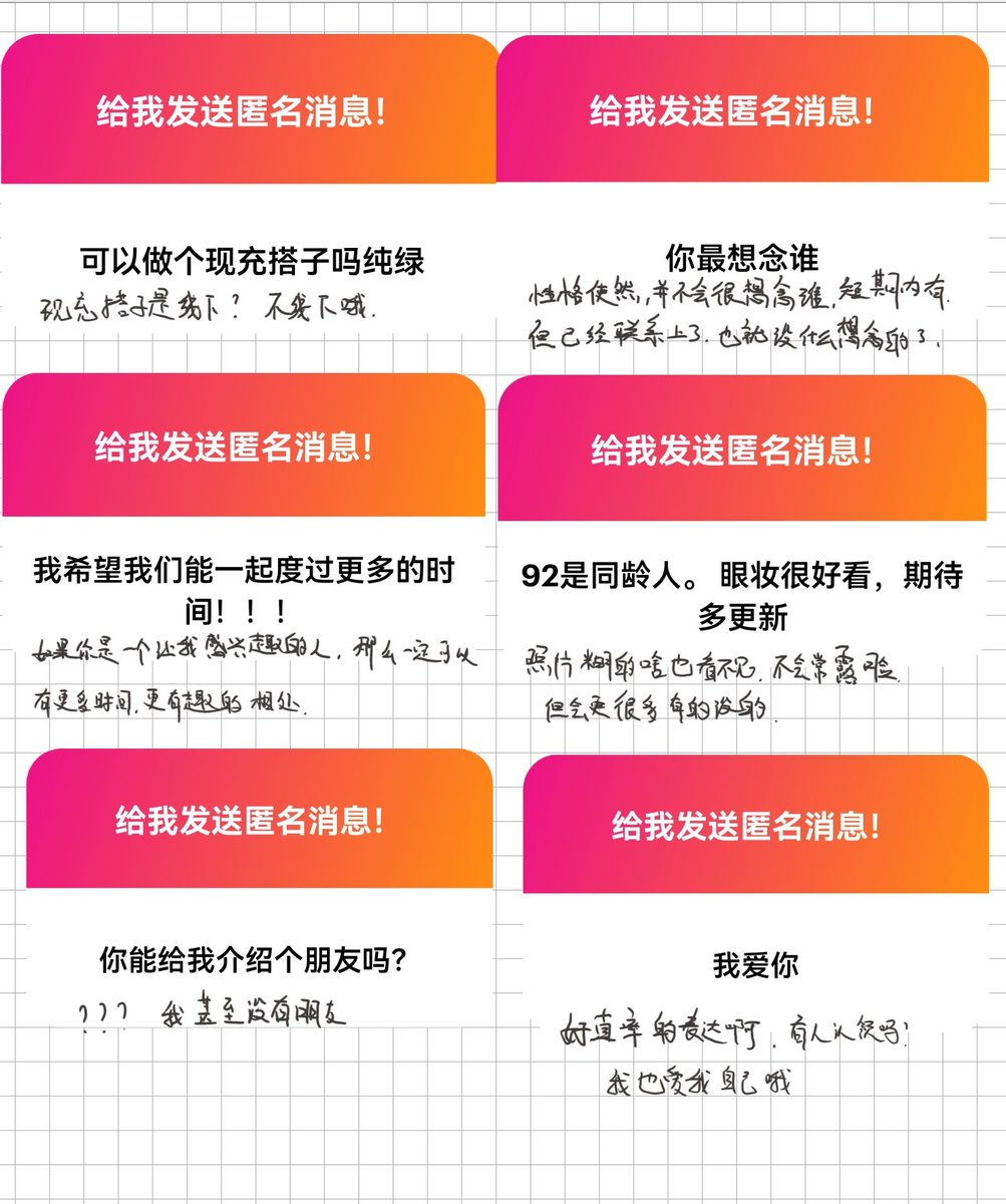 福利姬肆柒(单身不约)分享的黄推图片2 - 网红私拍内容