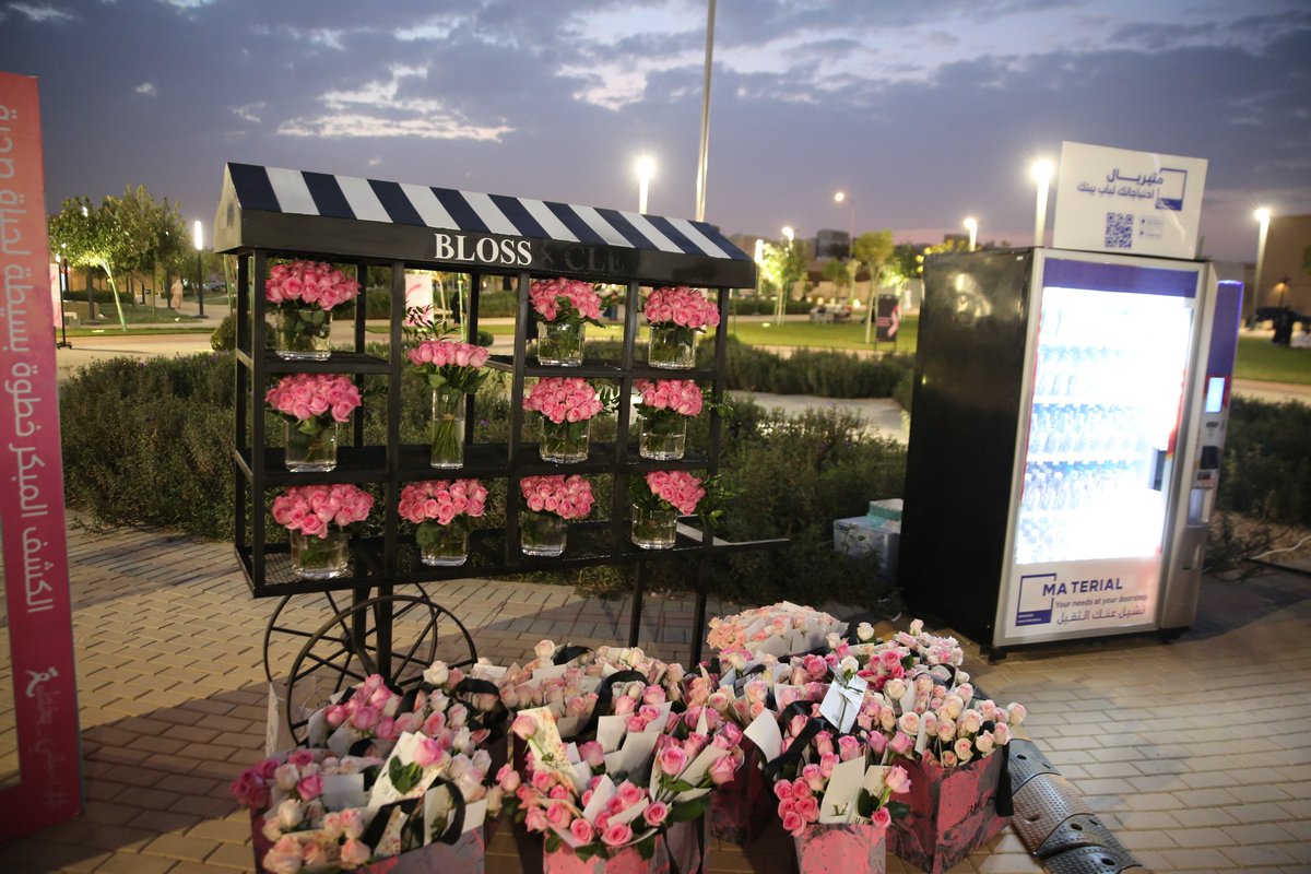 جامعة دار العلوم tweet media