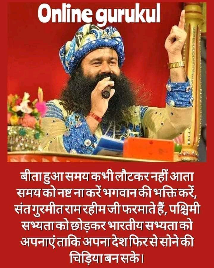 soniasainiinsan's tweet photo. Time keeps moving forward, and with each passing day, our lives grow shorter. Then, why we waste this precious gift. Saint MSG Insan teach us to value every moment and breath through the practice of Meditation.
#TimeManagement
#TimeManagementTips #managetime #timemanagementskill https://t.co/eFI1JocOmm
