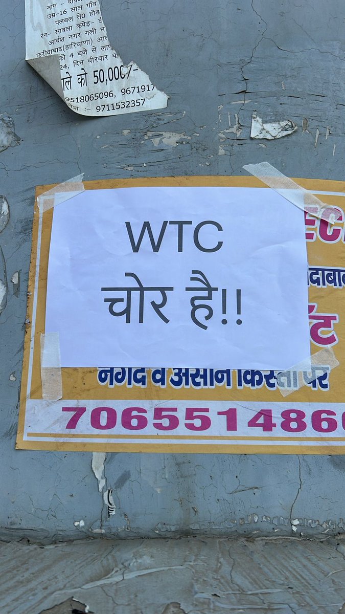 dineshkumartal's tweet photo. @WTCA @wtcfaridabad Protest against WTC @BhutaniGroup  JV builder. They are defrauding and engaged in 500Cr+ Scam with innocent people of NCR.

Investors cheques have bounced due to a "STOP PAYMENT" order from WTC.

Now no Plots / No money in Victims hands. This matter is under the Economic Offences Wing @EOWDelhi  the Commissioner of Police (CP), Mr. Vipul Goyal ji, who expressed his plan to escalate this case to @cmohry in Chandigarh.