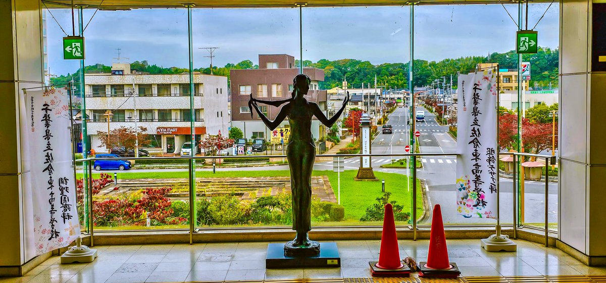 V4jF8o7jFLyB8vf's tweet photo. #出張
#仕事
#千葉県
#佐倉駅
#7年ぶり
#camera
#風景画 https://t.co/WrcJeYNEzv