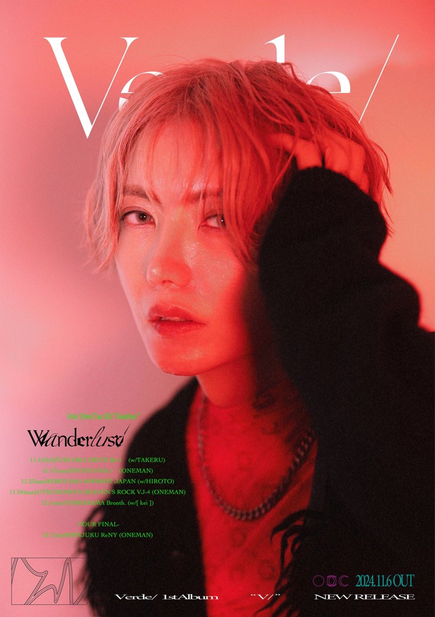 alice nine pics (@alice9archive) / X
