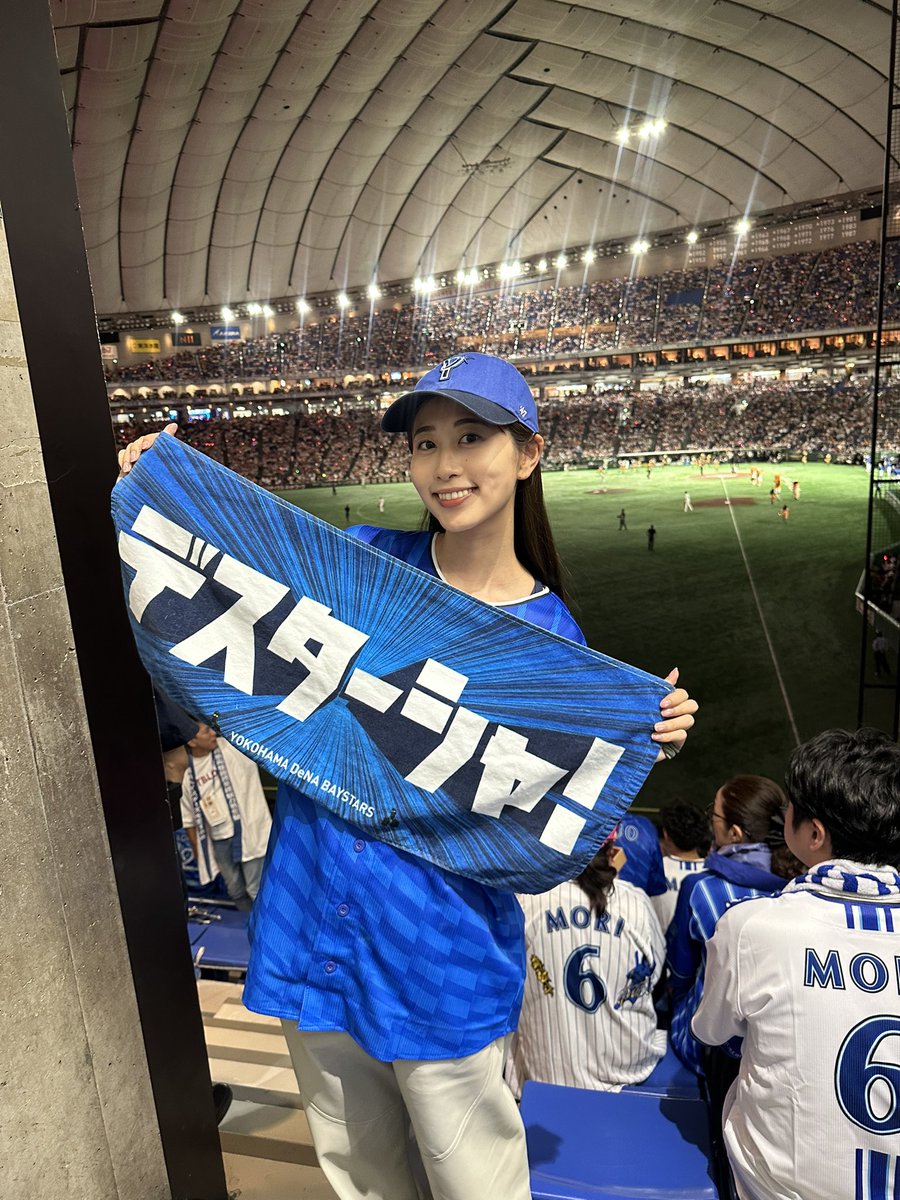 横浜高校　父母応援用ジャケット 甲子園が震える！？横浜高校応援団は圧がすごい！──ブラバン甲子園