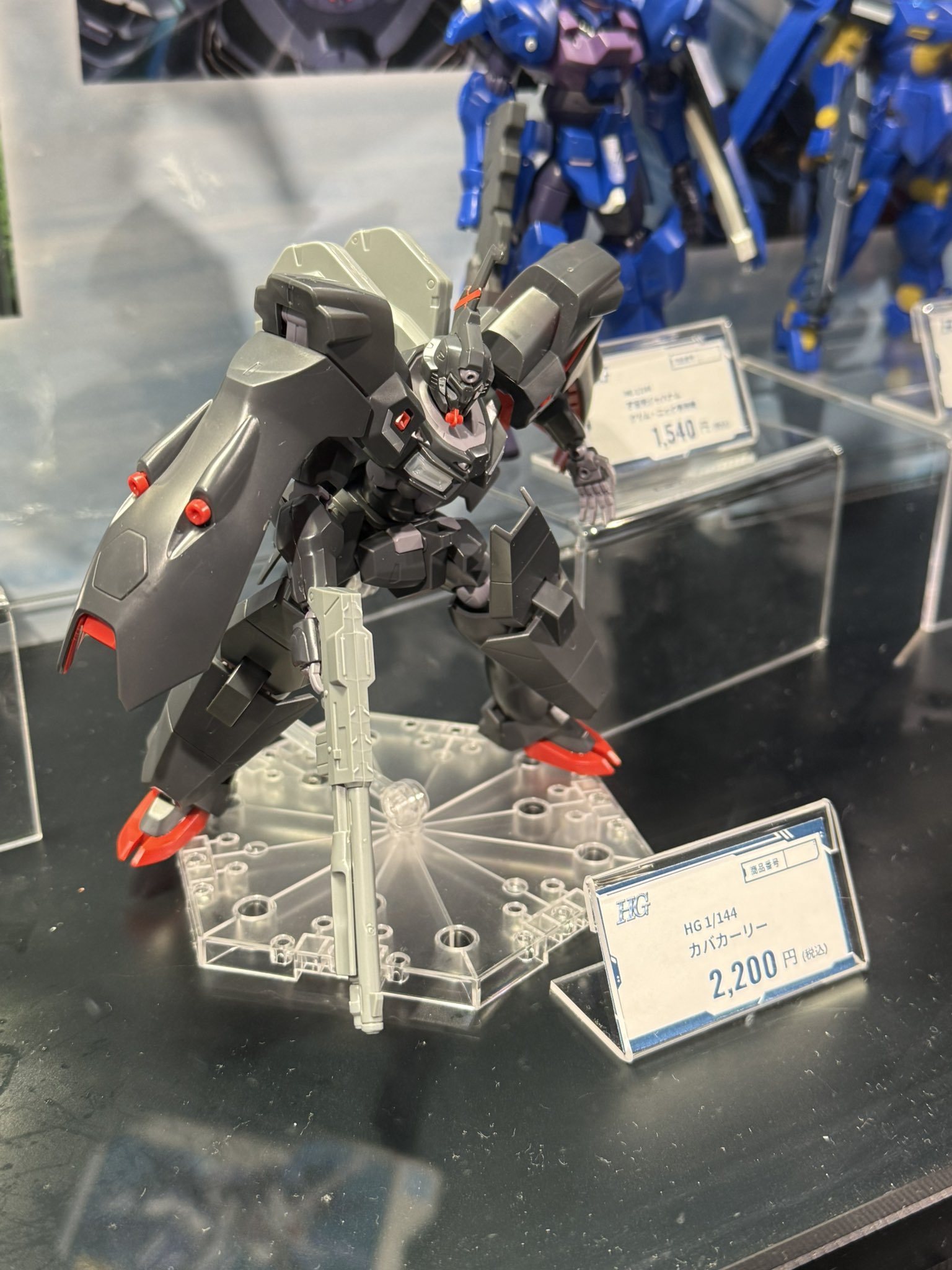 ガンプラ再販情報【リーチャ🐠🫧】 on X: 