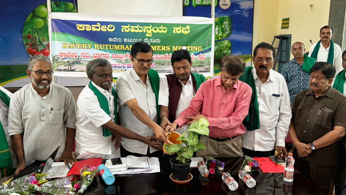 raithamitra's tweet photo. https://t.co/FHxuooMQly