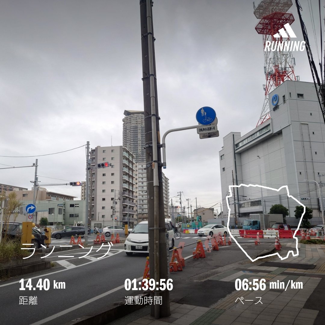 homma_t's tweet photo. 渋谷で飲み過ぎた翌朝、走らなくっちゃということで赤羽まで走ってきました🏃♂️
川口の #本町中央歩道橋 が撤去されてました。
#run #running #saterdayrun #octoberrun #本町ロータリー #本町ロータリー歩道橋架替え https://t.co/9os4eSkWh8