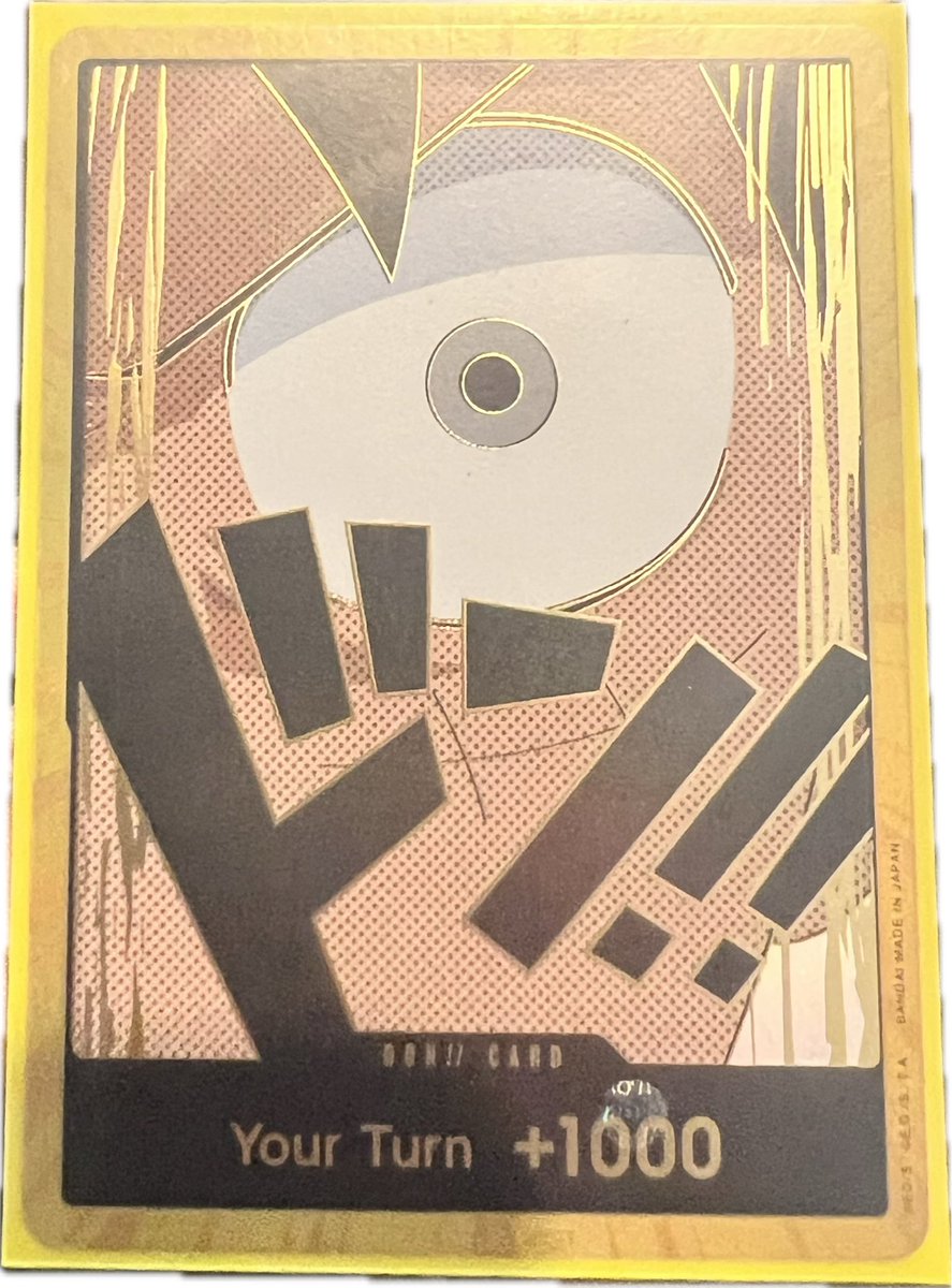 jaredlatham's tweet photo. @Vampyrgaming Vamp look what I pulled out of a doffy deck! https://t.co/eDF604RerH