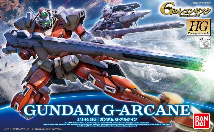 おきちゃん@【ガンプラ再販情報ブログ】 on X: おきちゃん@【ガンプラ再販情報ブログ】 on X: