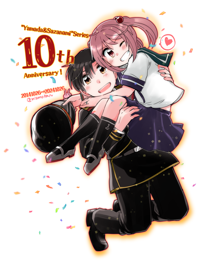 漣(艦これ) 「本当に大変個人的なことで恐縮ですが節目なのでお祝い絵をしたためました こちらは全」|みその🍥休憩中🐰🍓🌸のイラスト