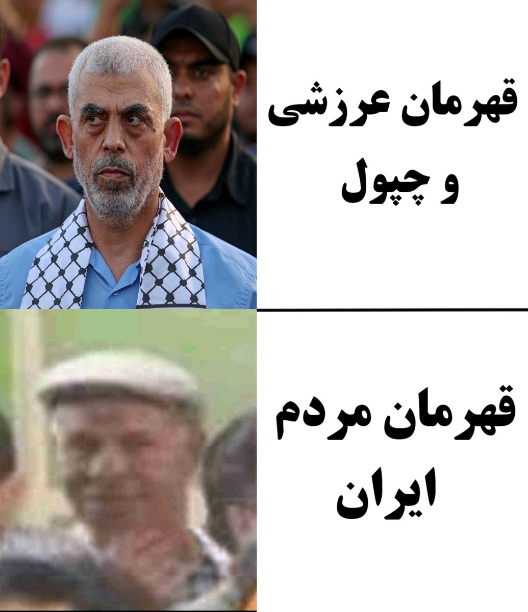 عبدالله موسولچی tweet media