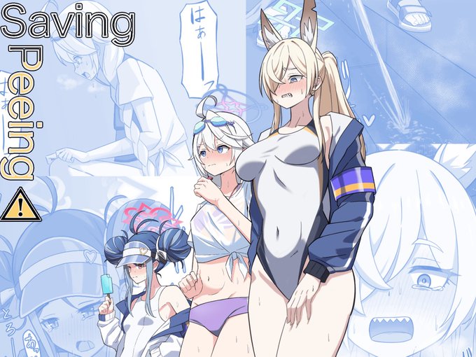 新作、「saving peeing 」がDLsite,Booth,Fantia にて発売中です!キリノ、フブキ、カンナの3本立てを収録した、限界放尿描写を濃密に描写した一作となります。 
