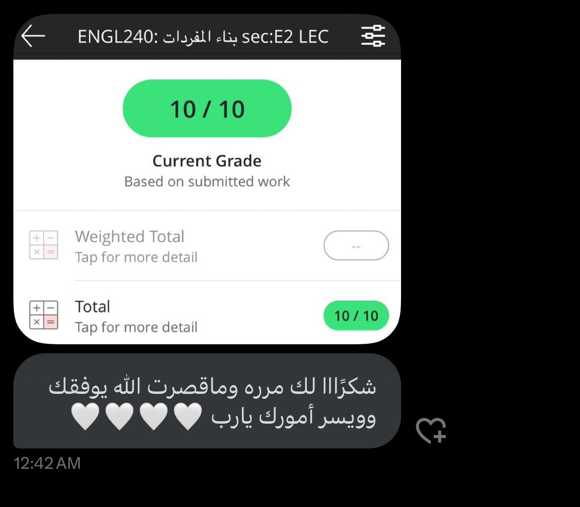 eHomeworker's tweet image. الأخضر عندنا والأحمر حوالينا

هذا السعودي فوق فوق 💚🇸🇦