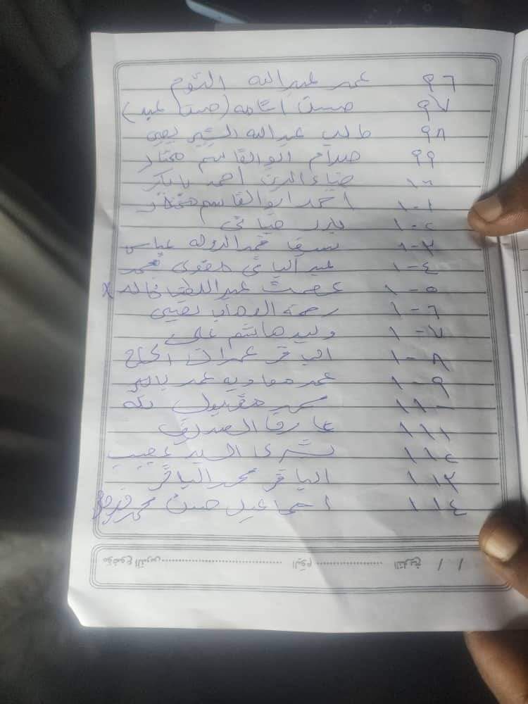 مو الدرديري (@moealdirdeery) on Twitter photo 