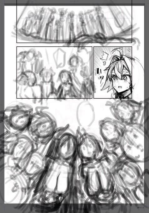 ハーレムものにしても、キャラ出しすぎたかもしれない(作画コスト的な意味で) 