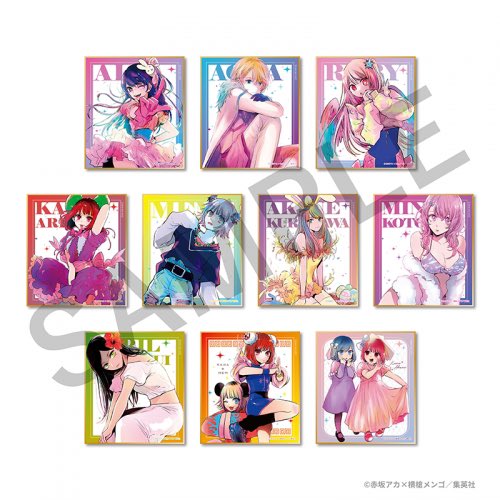 赤坂アカの世界展 (@akasakaakagenga) / Posts / X