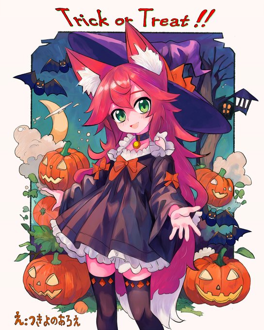 #これを見た人は無言で去年の10月の画像を貼る 