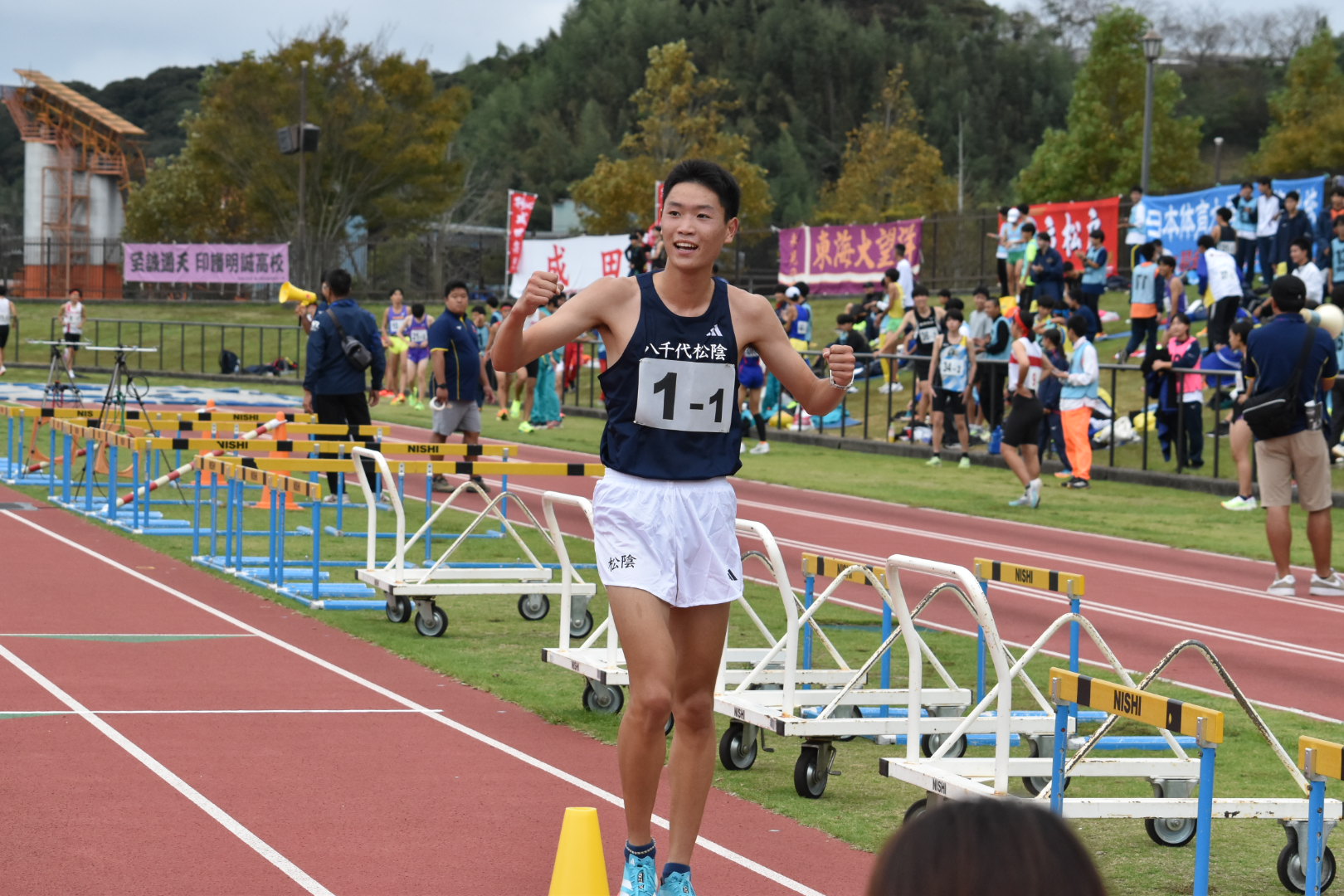 国体　陸上競技　千葉県代表　ロンT　ネイビー sddefault.jpg