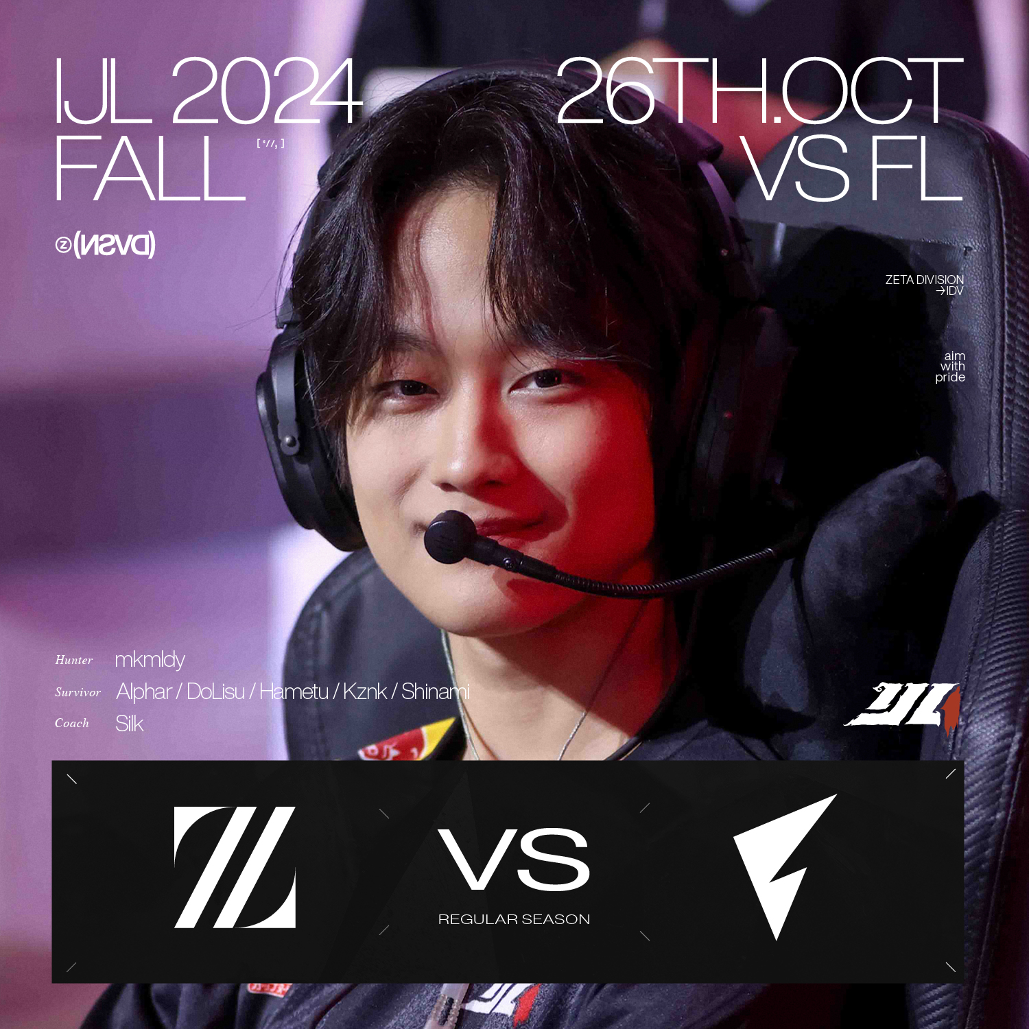 ZETA DIVISION 第五人格 DoLisu ZETA DIVISION 第五部門 第五人格 DoLisu ZETA DIVISION⚡️第五