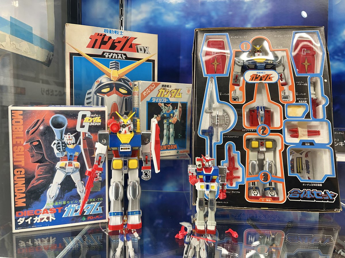 若手社員の8割近くが 1979年放映の「機動戦士ガンダム」のメイン