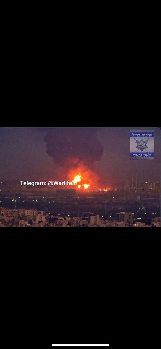 Israeli Attack on Iran Underway

#iran #Israel #minahilmalik #ViratKohli