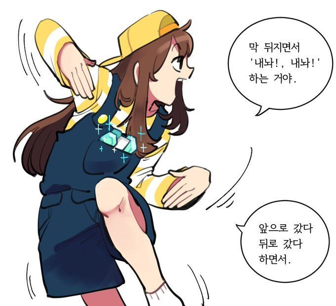 rulrudino__'s tweet photo. 진짜이게왜공식인지아시는분? https://t.co/oWVKSra7sA