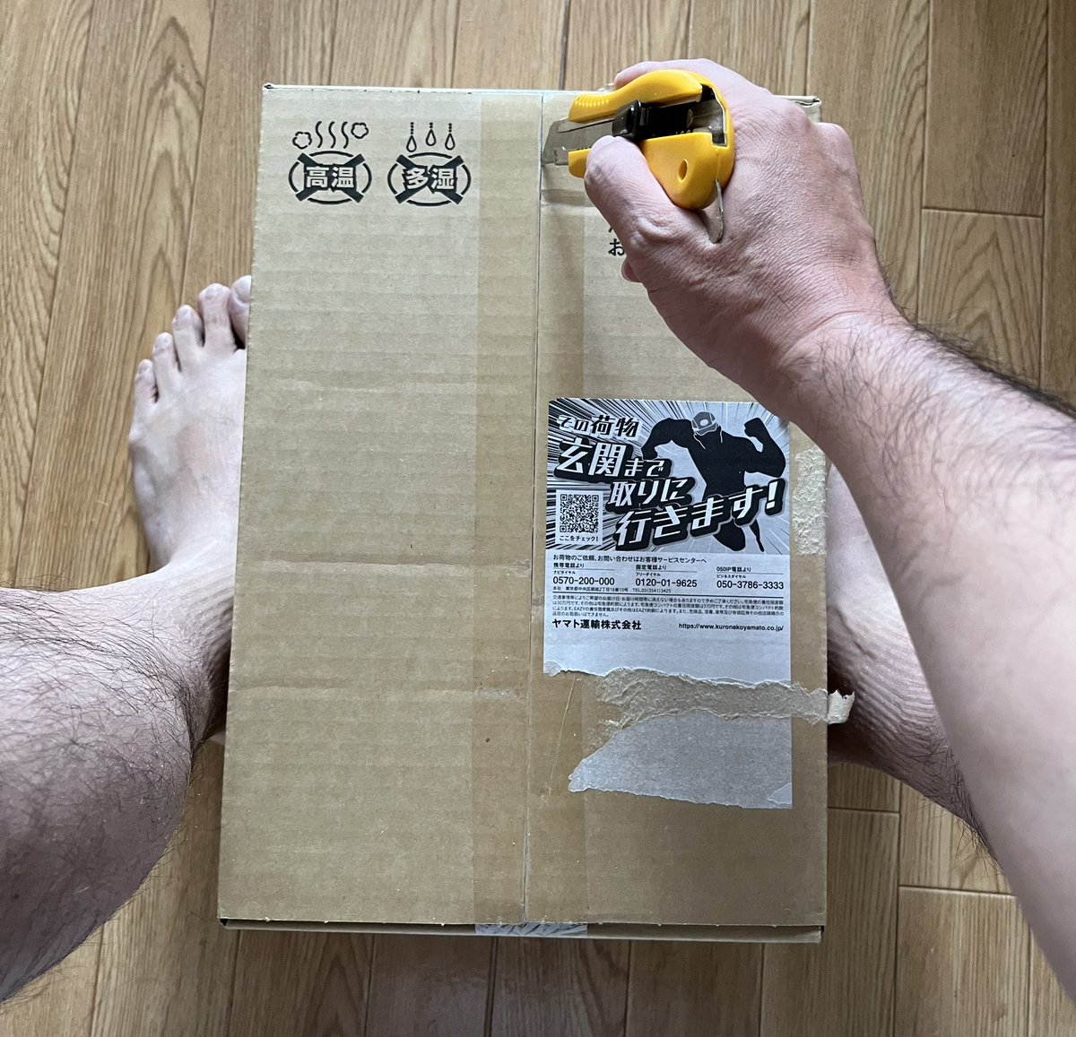 死の拒絶 ポイントで投票！モンストグッズ化総選挙」第2回 中間発表
