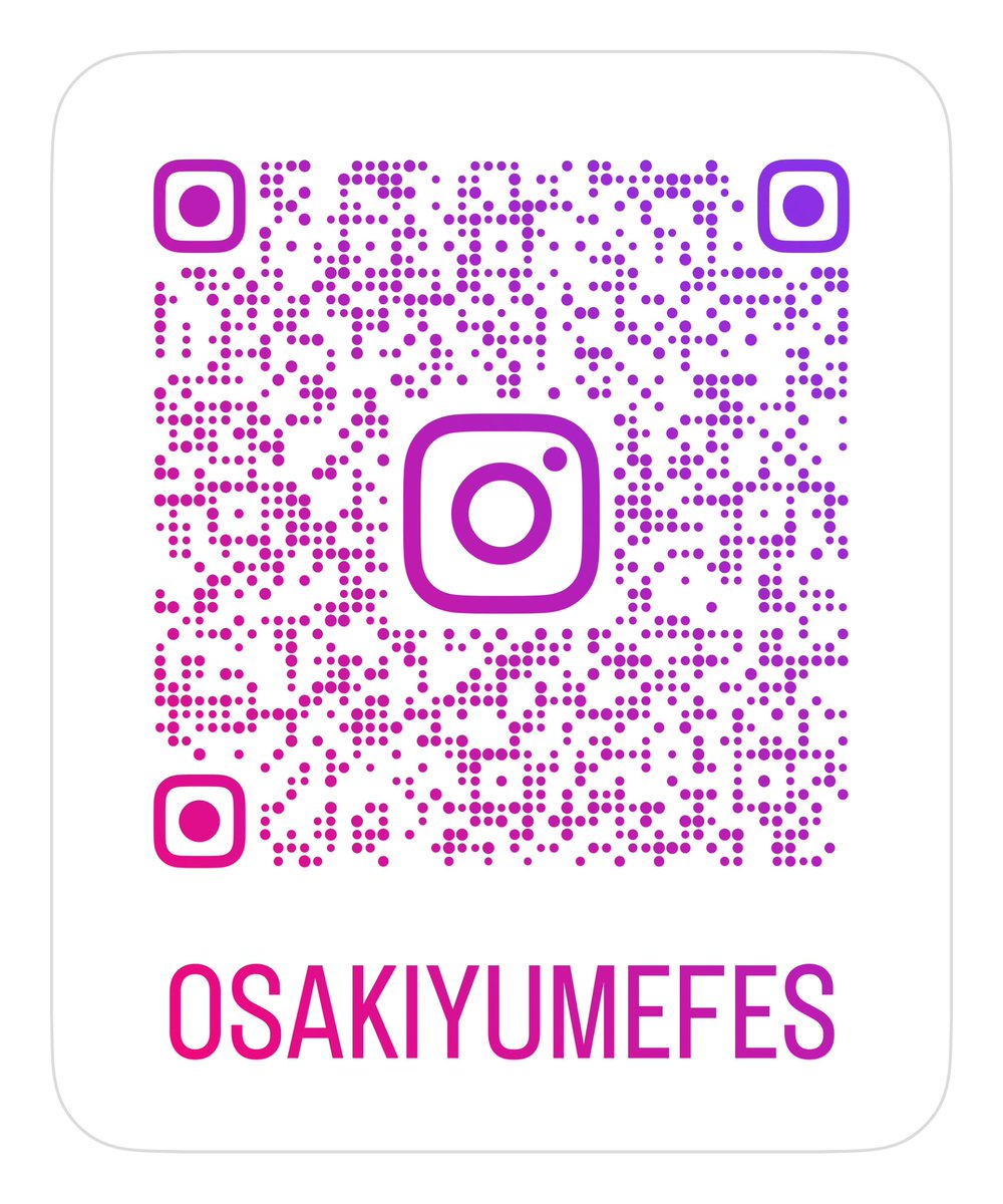osakiyumefes's tweet photo. 第18回大崎福祉夢まつりの模様は、
Instagramから発信させていただきます！

よろしくお願いいたします🎃

#大崎市
#大崎法人会
#大崎福祉夢まつり
#笑顔満祭 https://t.co/IkCd7txMvk