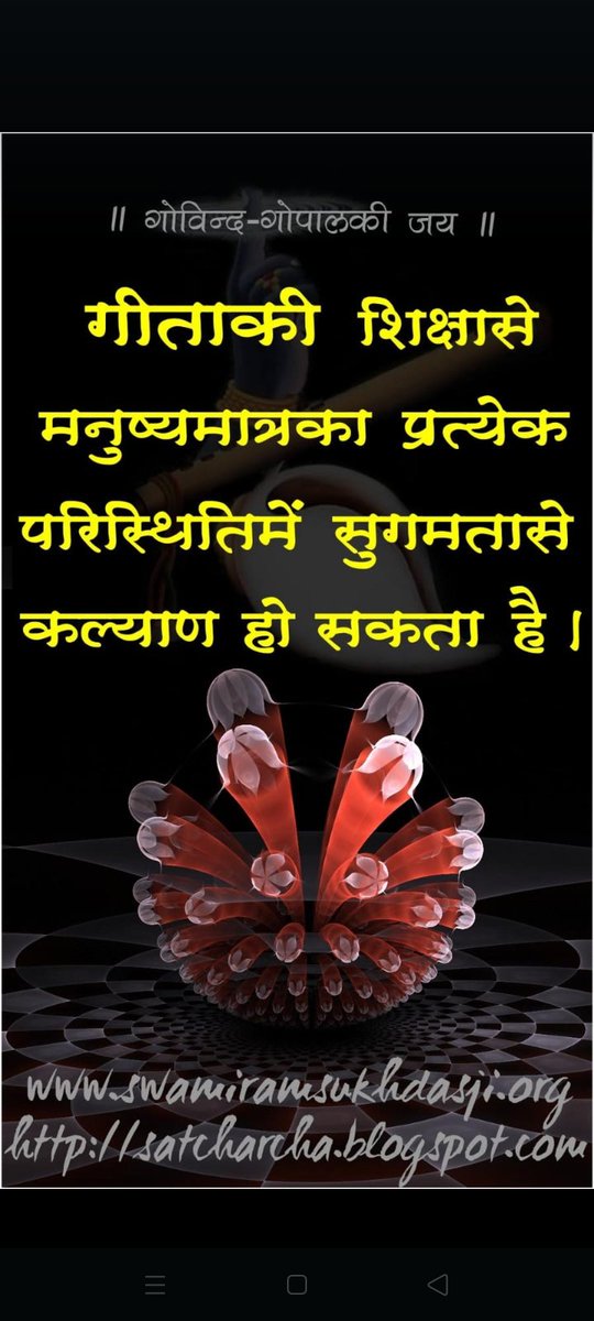 pankaj chopara (@choparapankaj) on Twitter photo 